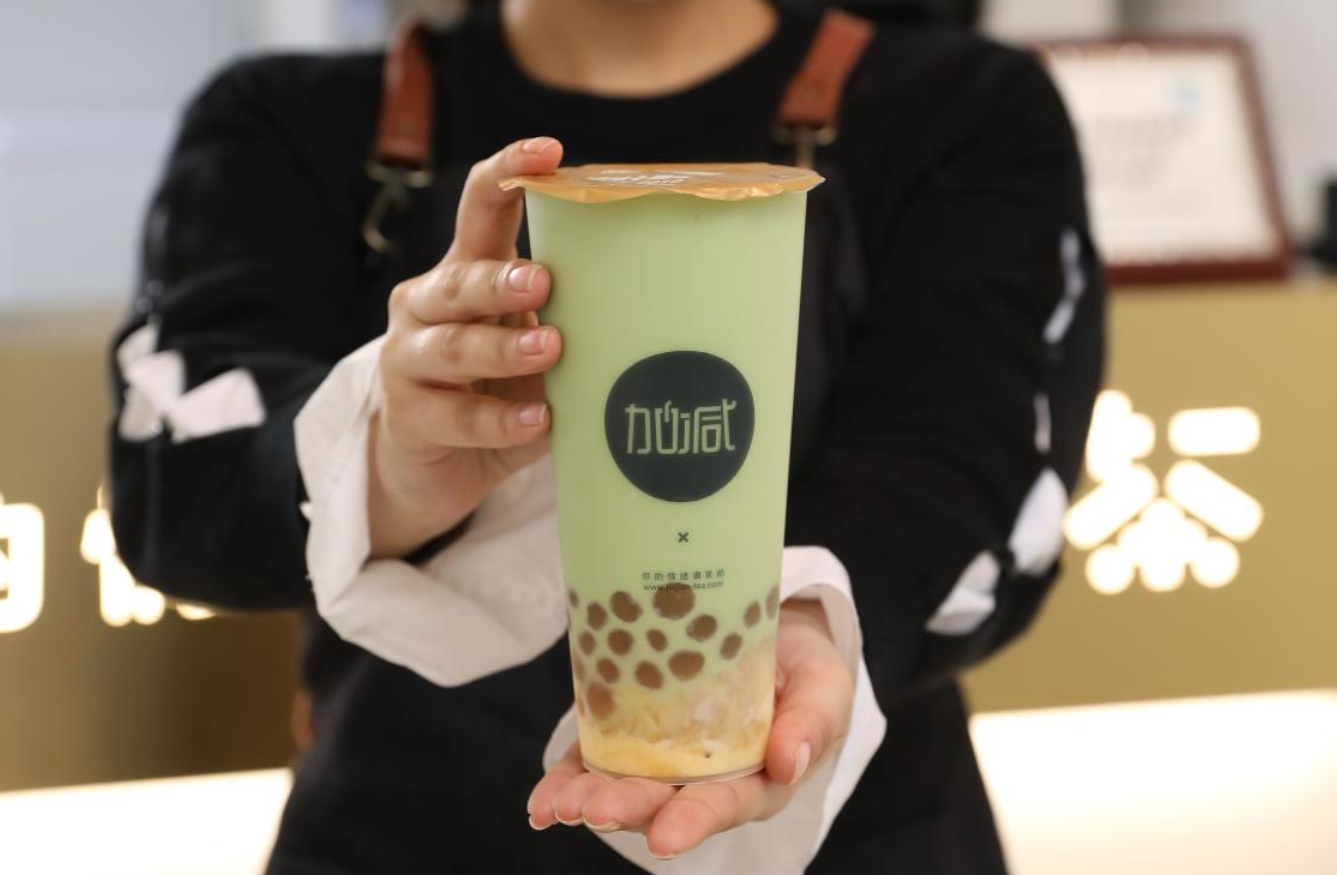 ag亚洲集团茶饮：奶茶加盟行业未来的发展走向是什么