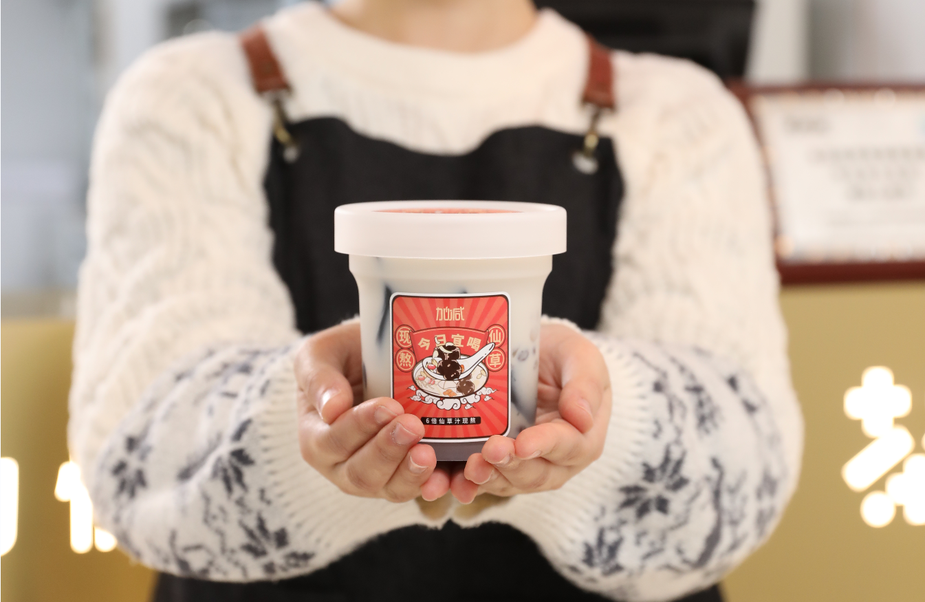 ag亚洲集团茶饮：奶茶加盟应该搞清楚哪些事情