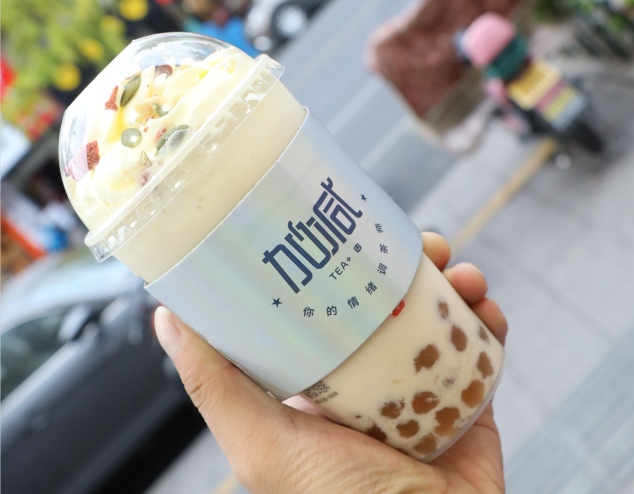 ag亚洲集团茶饮：奶茶行业的未来发展方向研究